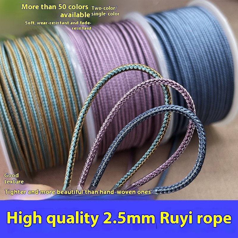 Braided Line - 10 m/Rolle 2,5mm zweifarbige Farbe geflochtene
