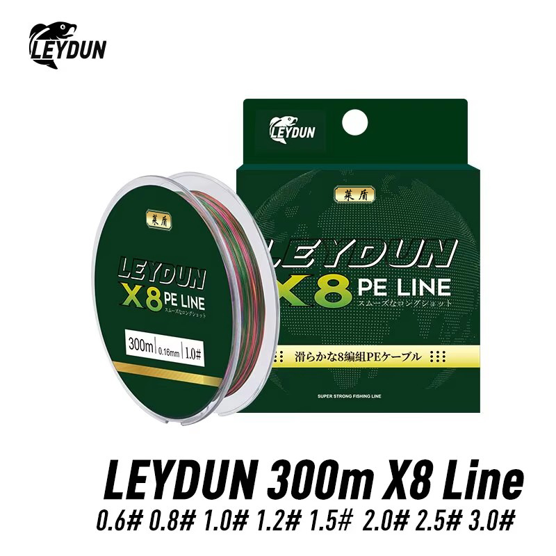 Copolymer Line - Leydun Mikro heiße Angels chnüre 8