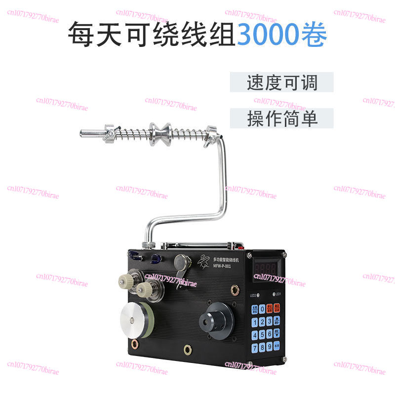 Automatische Drahtwickel- und  – Fishing Line Dispenser Bewertung und Preis