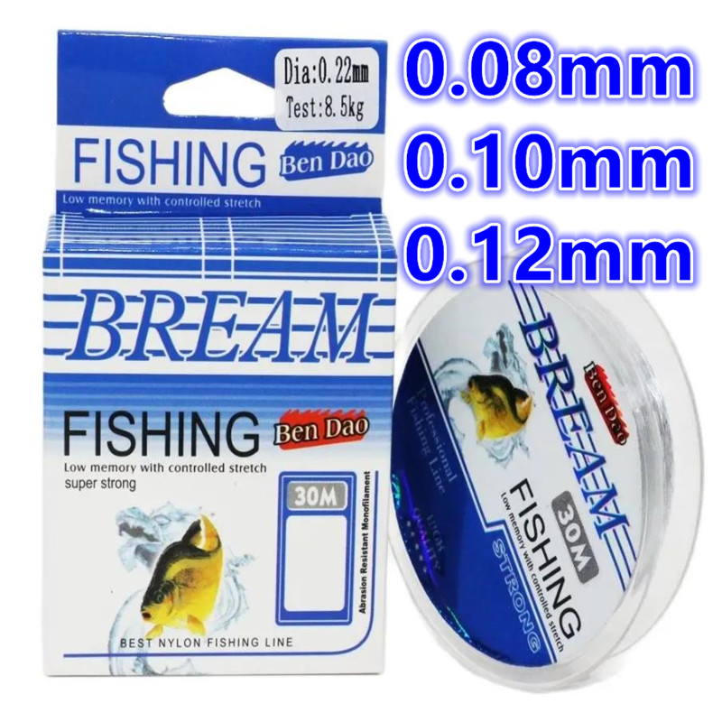 30 m ultrafeine, weiche, mit F – Fluorocarbon Line Bewertung und Preis
