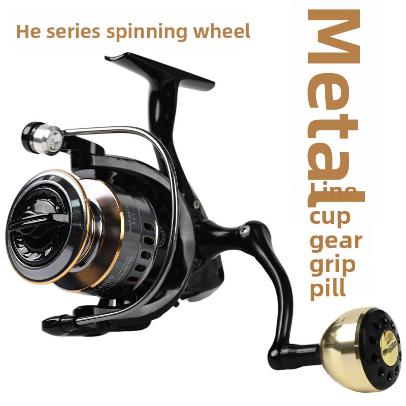 Vollmetallige Weitwurf-Spinnro – Ice Fishing Line Bewertung und Preis