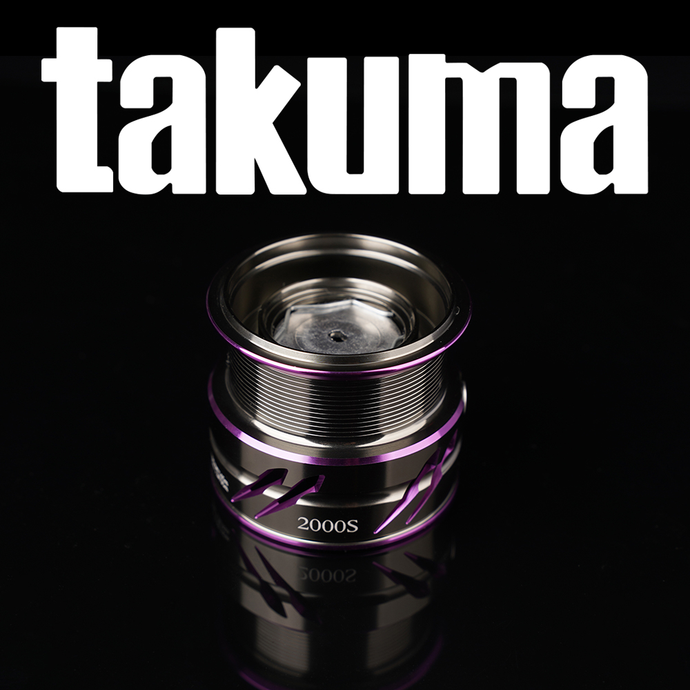 Takuma Lingxi CNC Aluminium-Le – Fishing Line Spool Bewertung und Preis