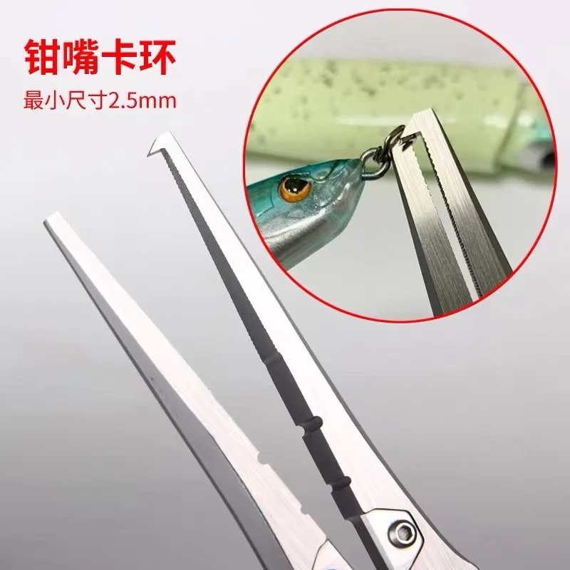 BOTR-Hochpräzise Angelzange au – Fishing Line Cutter Bewertung und Preis