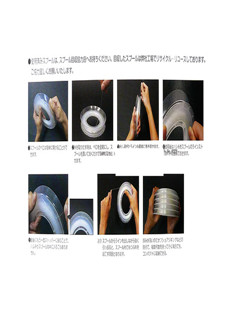 100M Angeln Fluorkohlenstoff G – Fluorocarbon Line Bewertung und Preis